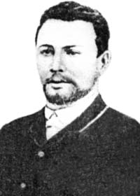Сергей Фёдорович Рыскин